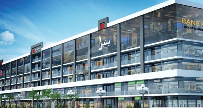 7 Storeys Broadway Heights Shopping Mall: Construction Project of Ittefaq Group