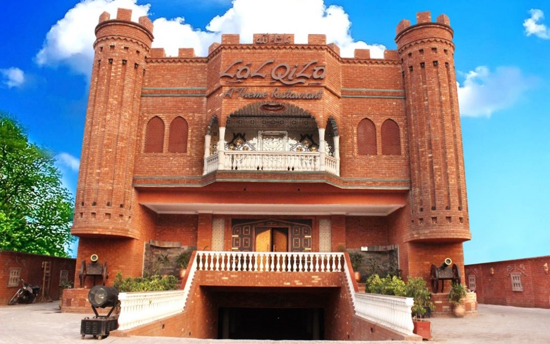 Lal Qila Restaurant